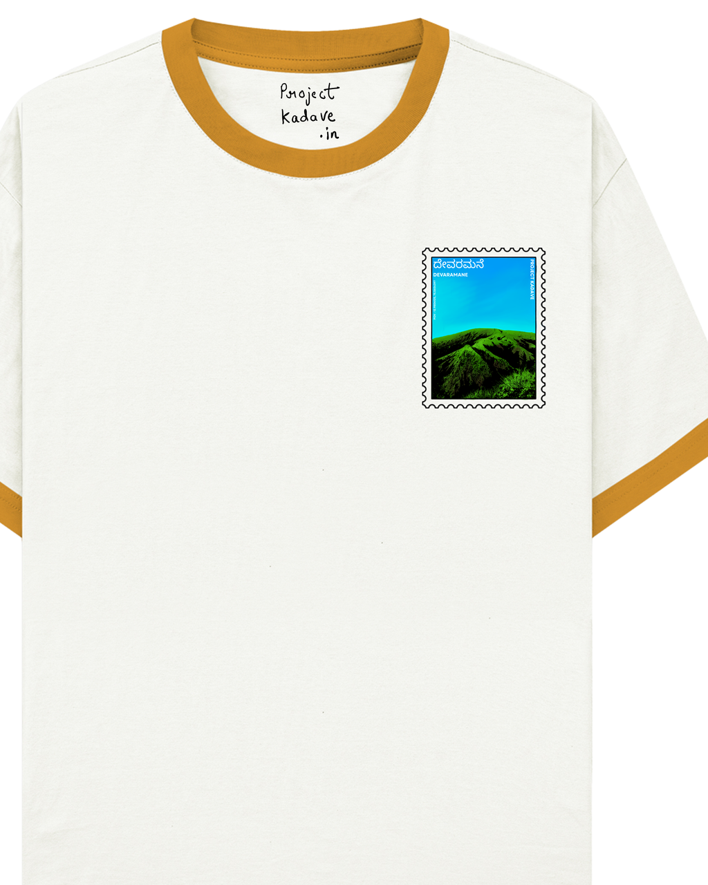 Devaramane ringer tee