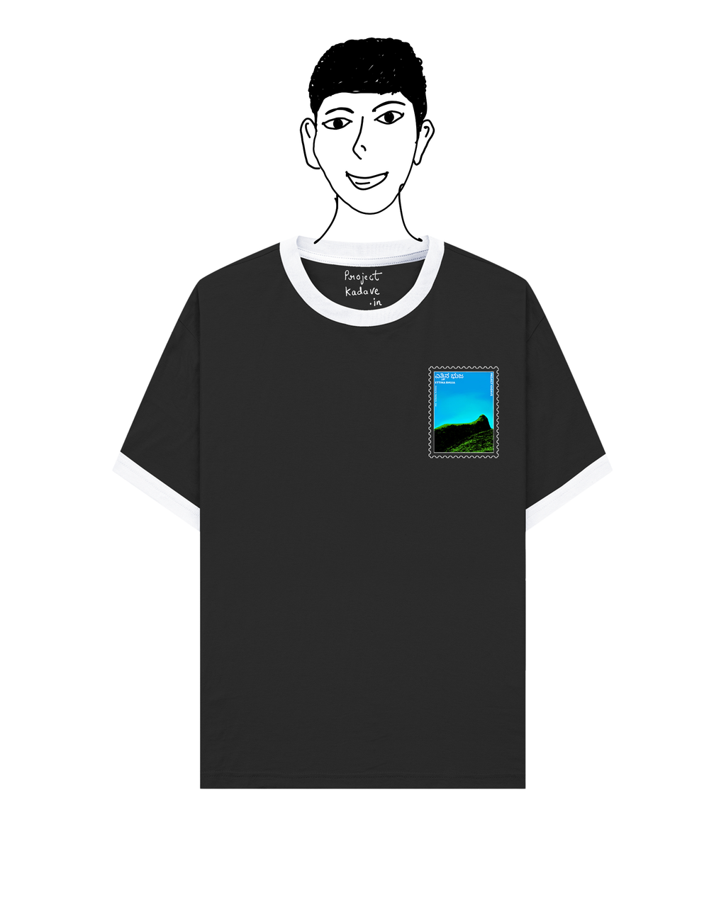 Ettina bhuja ringer tee