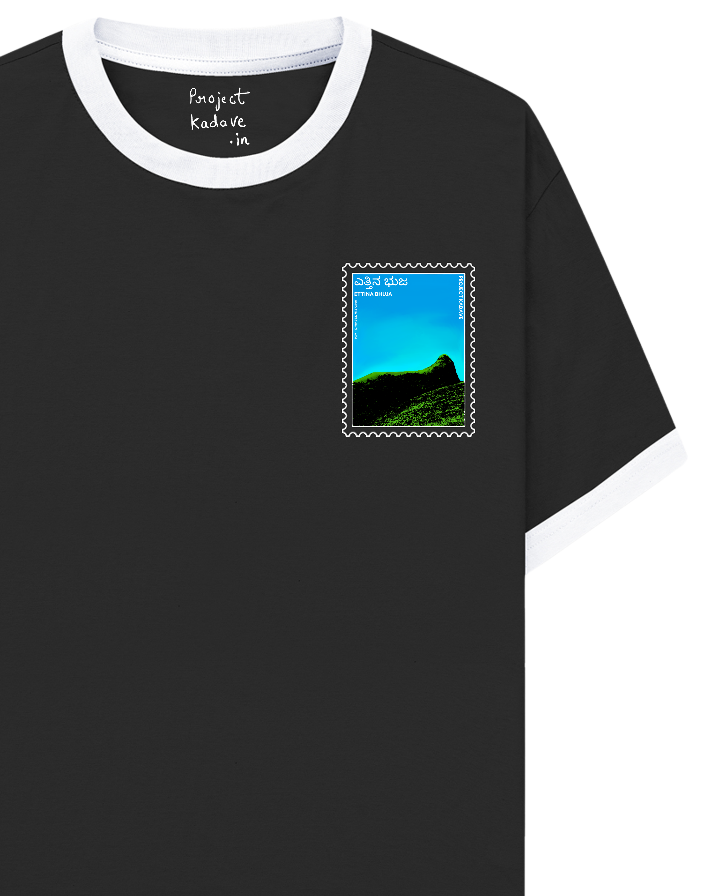Ettina bhuja ringer tee