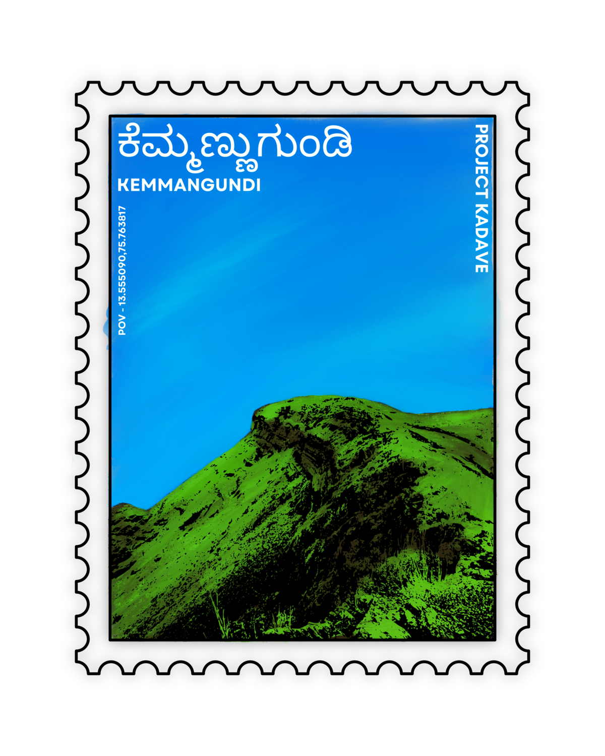 Kemmangundi ringer tee