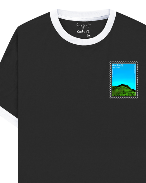 Kodachadri ringer tee