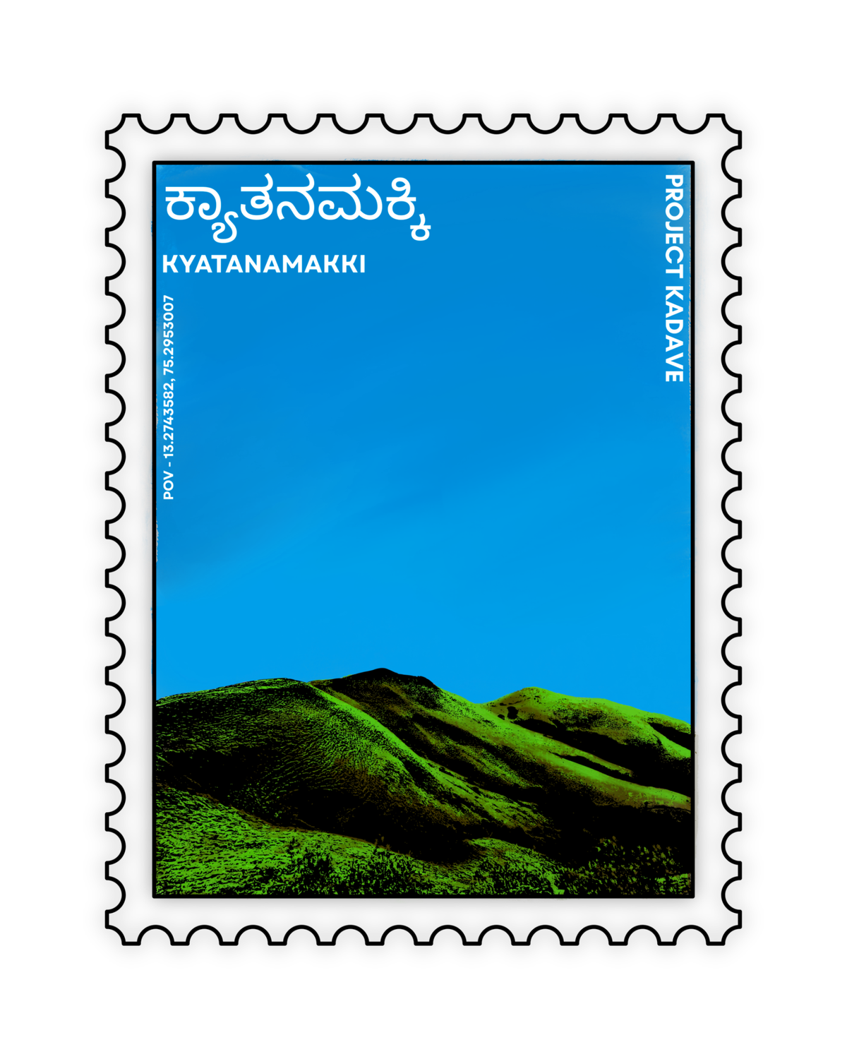 Kyatanamakki ringer tee