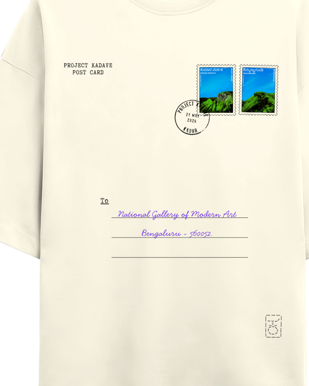 Post-card 1 terry oversized tee in offwhite