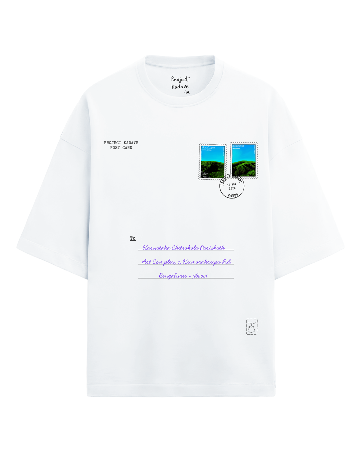 Post-card 2 terry oversized tee in white
