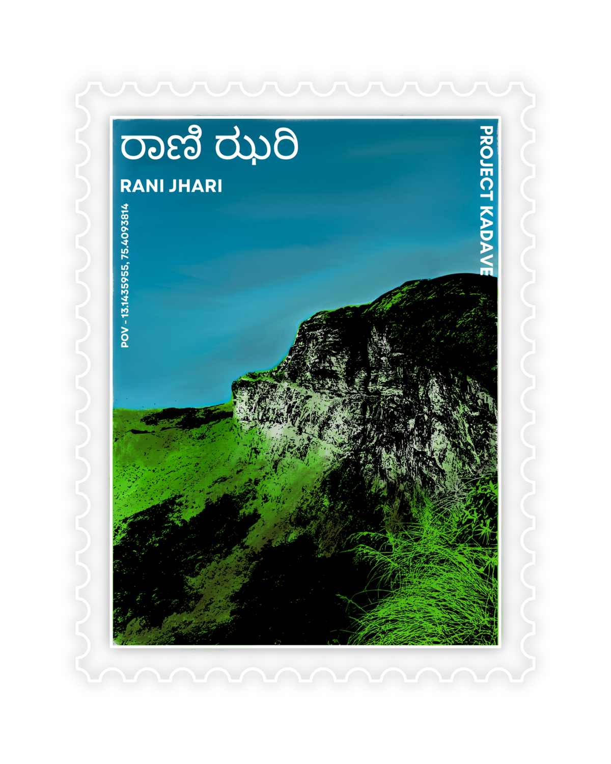 Rani jhari ringer tee